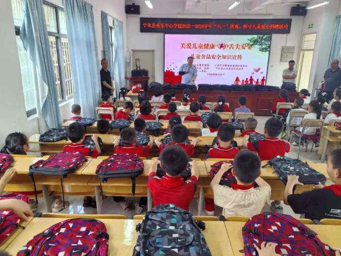 QQ20260609-144437.png