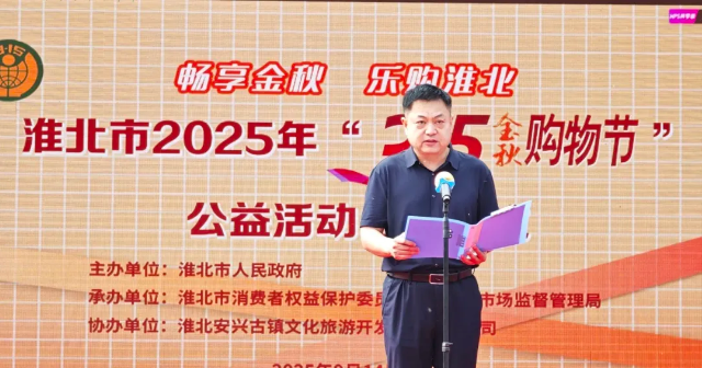QQ20250918-134845.png QQ20250918-134845.png
