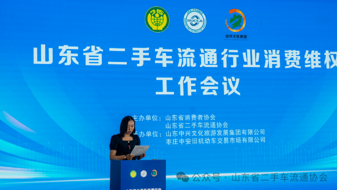 QQ20260602-152437.png