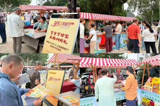 QQ20260320-151401.png QQ20260320-151401.png