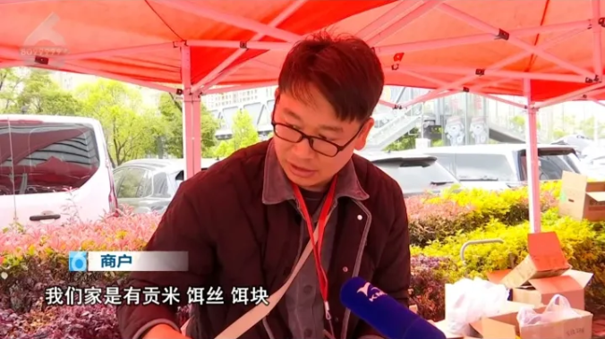 QQ20260319-104924.png QQ20260319-104924.png