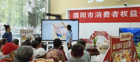 QQ20250523-144819.png