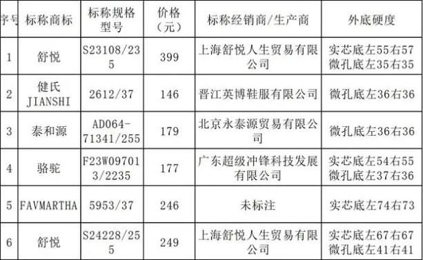 QQ20241016-164411.png