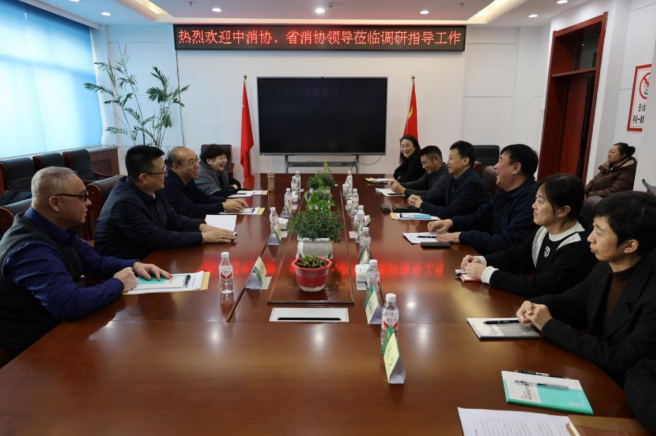 截图20241211131255.png