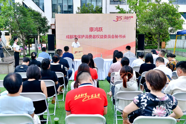 QQ20250917-093946.png QQ20250917-093946.png