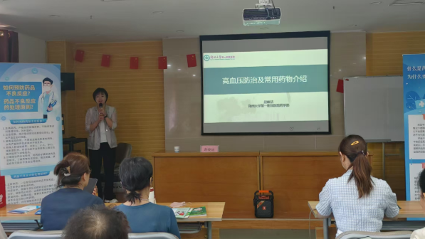 QQ20250623-111546.png