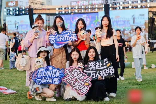 QQ20250506-163045_副本.jpg