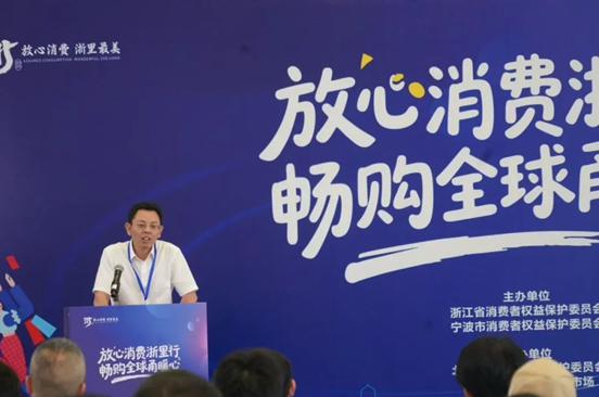 QQ20250612-162851.png
