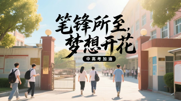 QQ20250606-102450.png QQ20250606-102450.png
