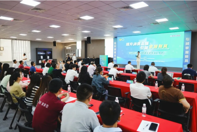 QQ20260522-111955.png