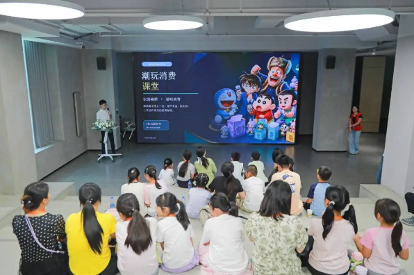 QQ20260814-143830.png