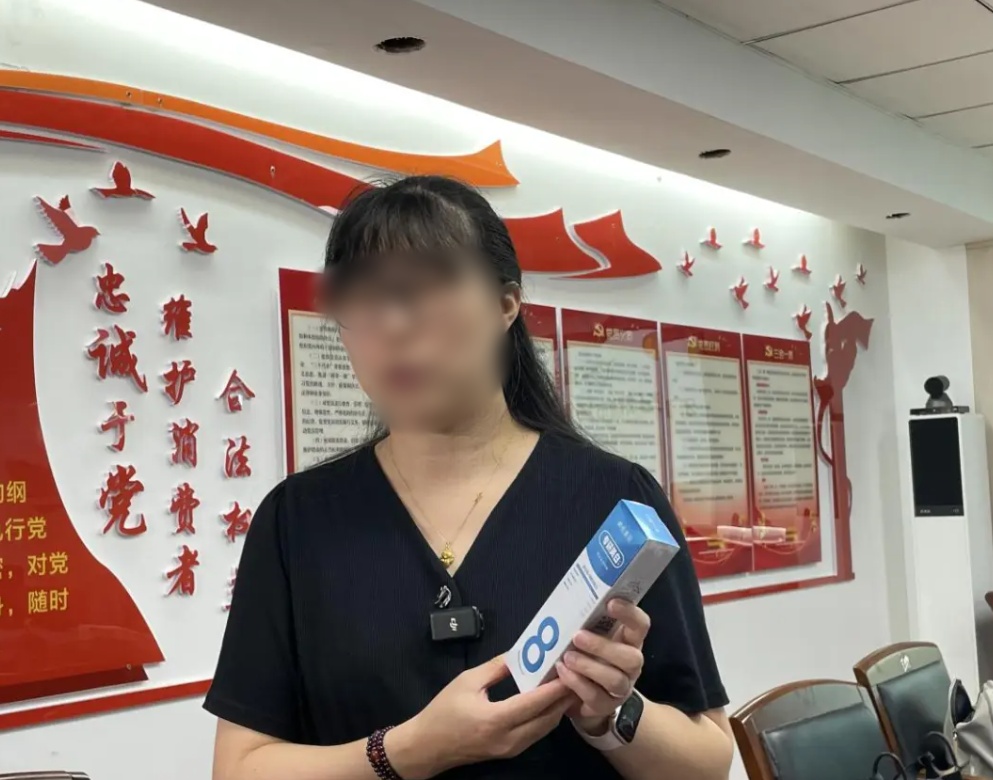QQ20240920-225705_副本.jpg