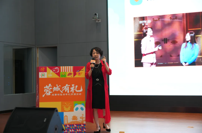 QQ20260729-110934.png