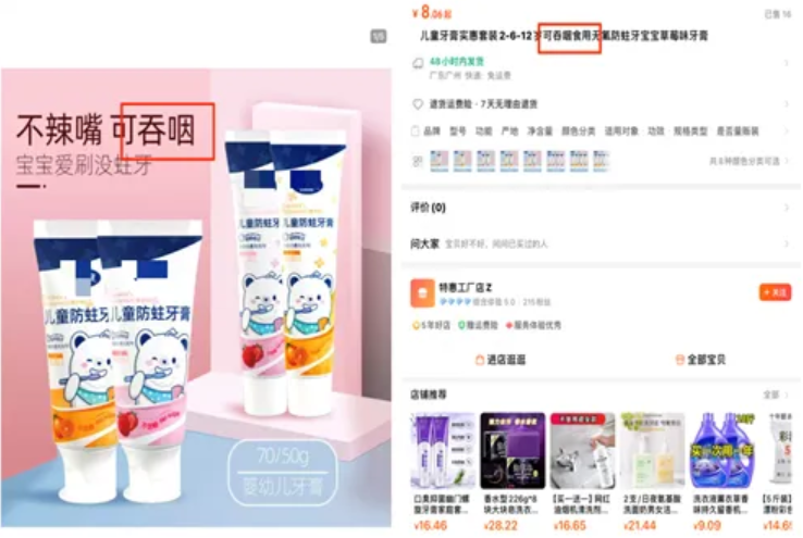QQ20240920-224908.png QQ20240920-224908.png