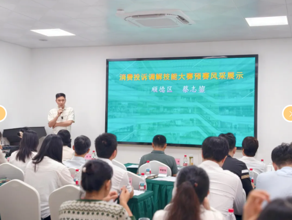 QQ20260511-151932.png QQ20260511-151932.png