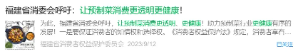 QQ20250918-145805.png QQ20250918-145805.png