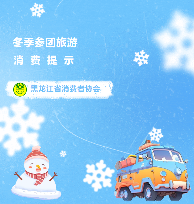 QQ20260210-110057.png QQ20260210-110057.png