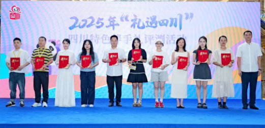 QQ20250924-160857.png