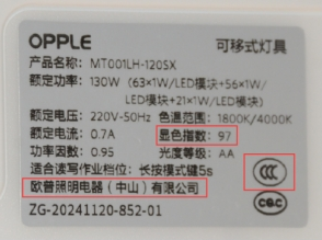 QQ20250530-160135.png