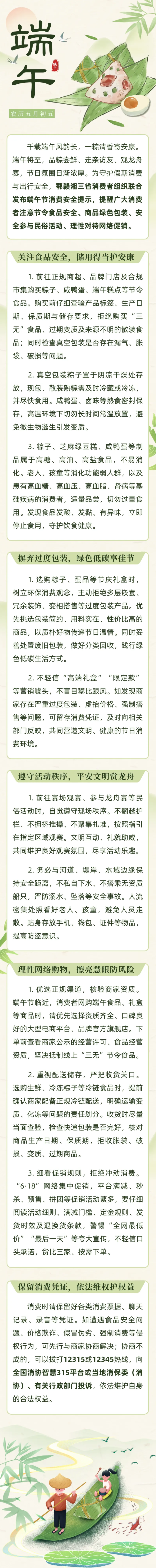 QQ截图20260618165350.png QQ截图20260618165350.png