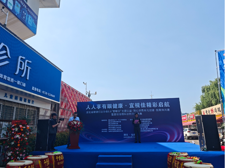 QQ20260608-145834.png QQ20260608-145834.png