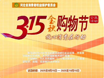 QQ20250916-113103.png QQ20250916-113103.png