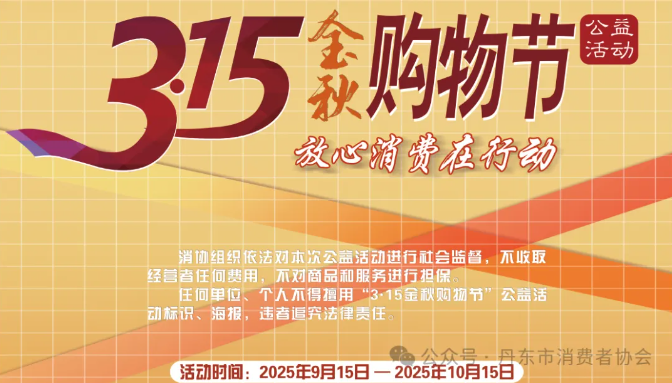 QQ20250918-141145.png