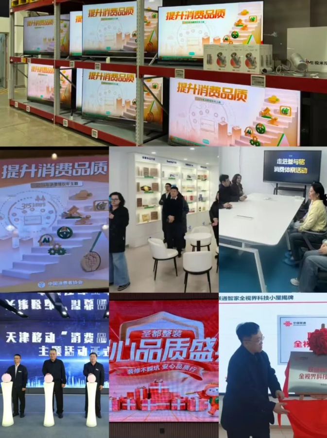 QQ截图20260403104225_副本.jpg