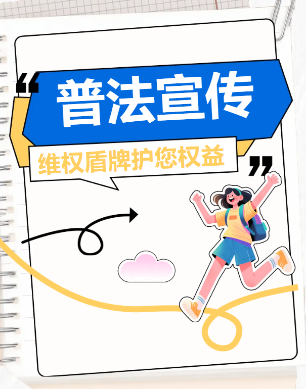 QQ20251016-092743.png