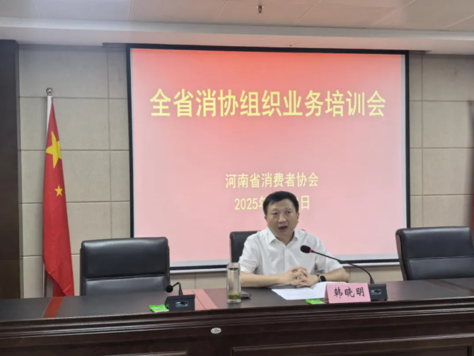 QQ20250627-092624.png