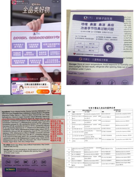 QQ20250327-110328.png