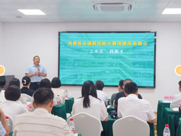 QQ20260511-152017.png QQ20260511-152017.png