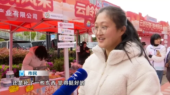 QQ20260319-105143.png QQ20260319-105143.png