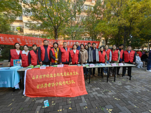 QQ20251030-110159.png