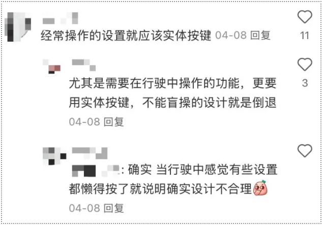 QQ20250604-094358.png QQ20250604-094358.png