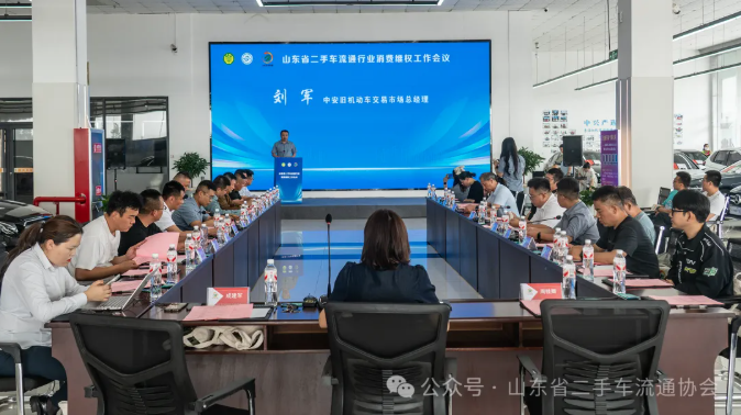 QQ20260602-152425.png