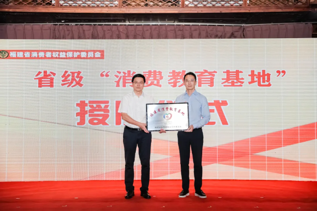 QQ20250916-111215.png