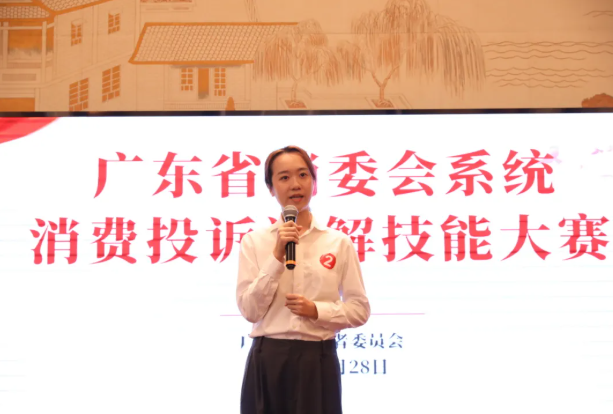 QQ20260610-094542.png