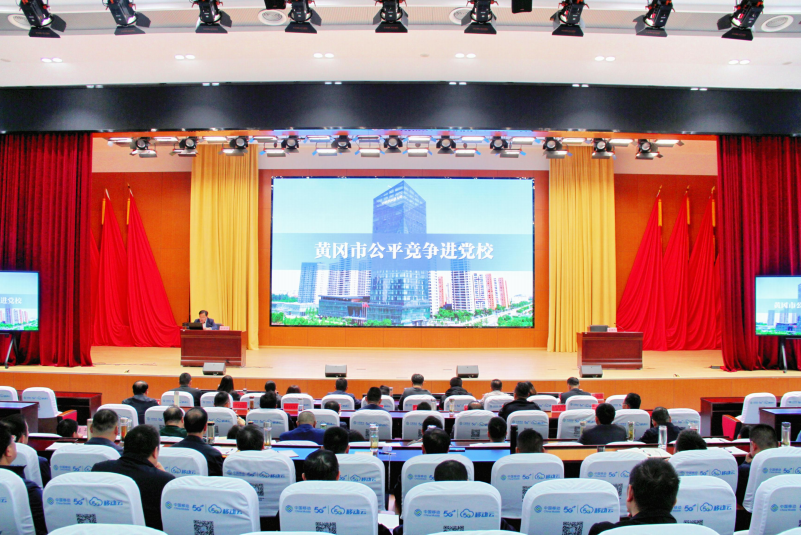 截图20241030140011.png 截图20241030140011.png