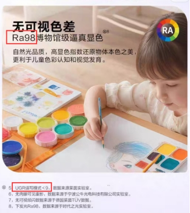 QQ20250530-160147.png
