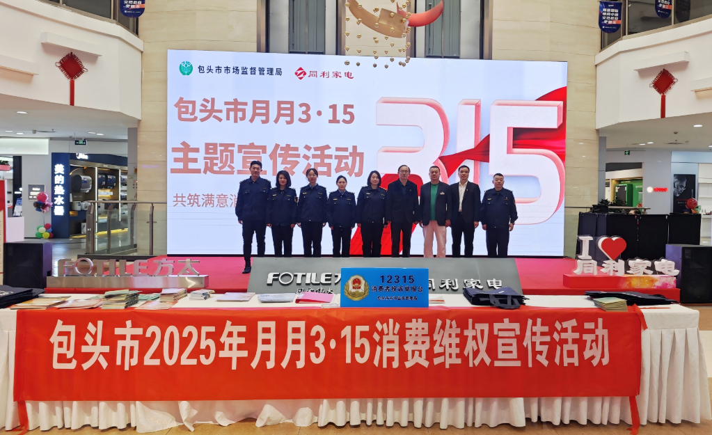 QQ20250418-100503.png