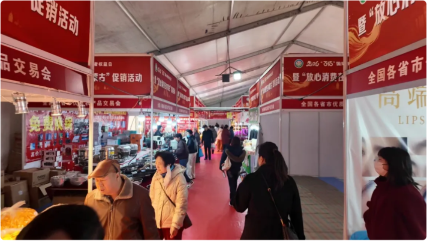 QQ20260315-180420.png QQ20260315-180420.png