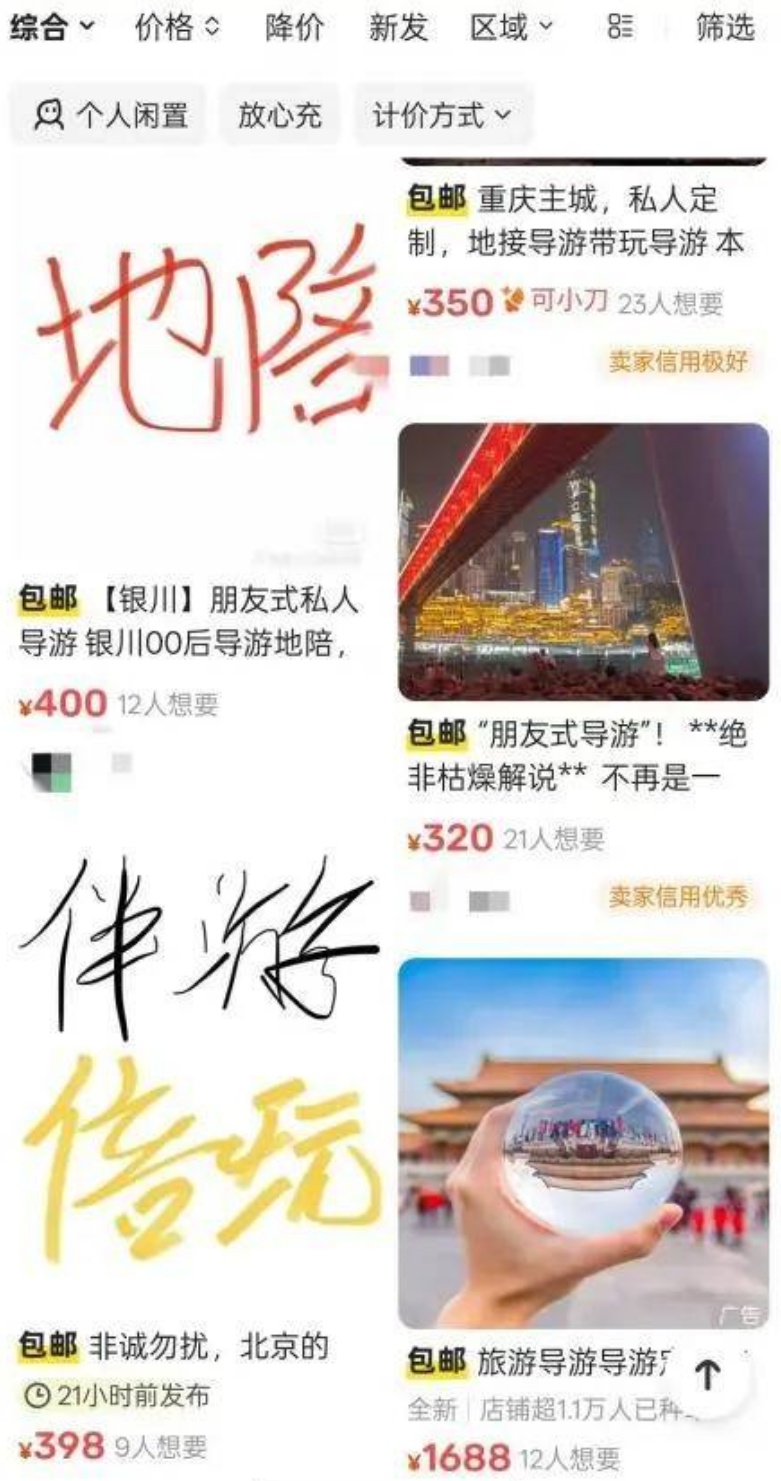 QQ截图20241216150317_副本.jpg QQ截图20241216150317_副本.jpg
