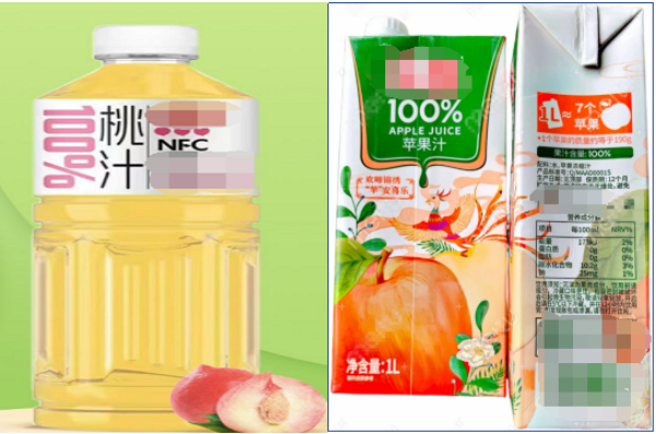 QQ20250722-094338.png