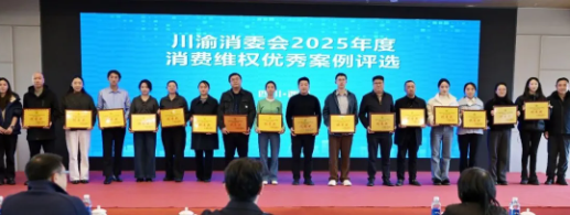 QQ20260128-143240.png QQ20260128-143240.png