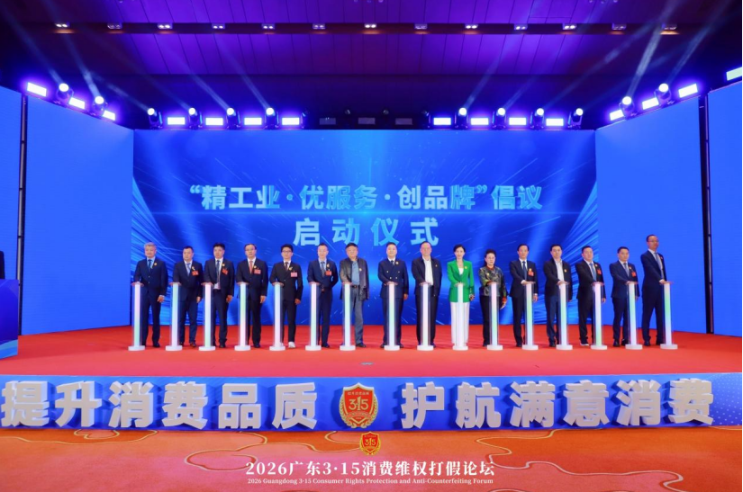 QQ20260315-143600.png QQ20260315-143600.png