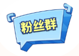 QQ20250717-105927.png