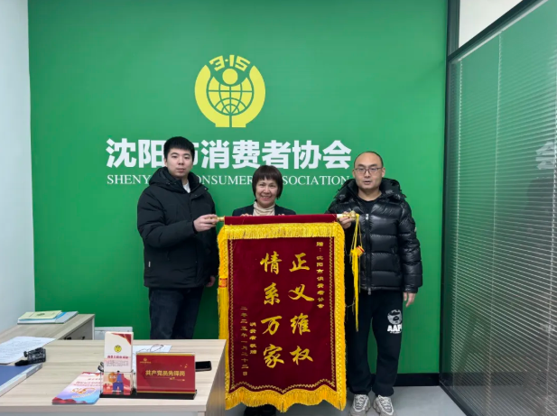 QQ20250212-100301.png QQ20250212-100301.png