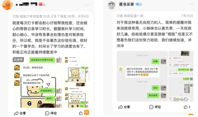QQ20250103-151542.png QQ20250103-151542.png