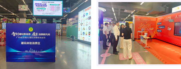 QQ20260602-151730.png